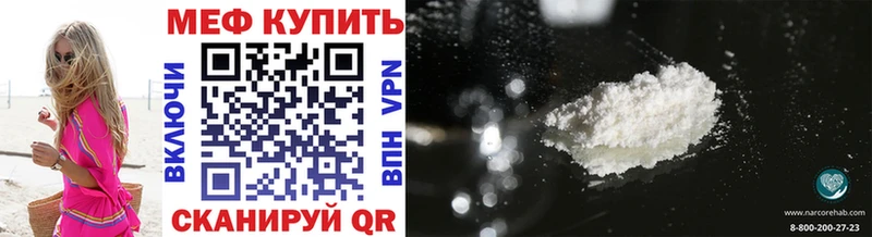 Купить наркотики цена Калтан А ПВП Бутират Конопля Cocaine Меф мяу мяу