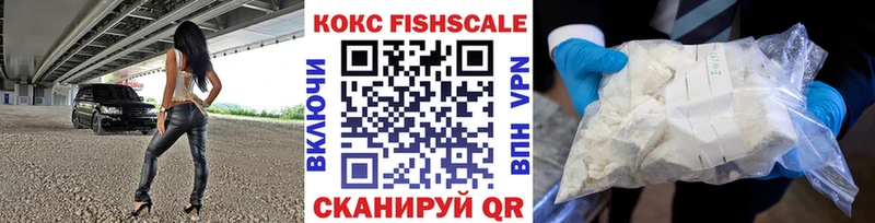 КОКАИН Колумбийский Калтан