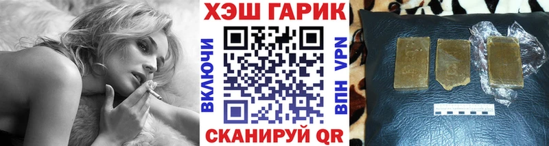 площадка Telegram блэк спрут маркетплейс Калтан ГАШ Premium