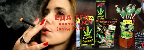 a pvp Пестово
