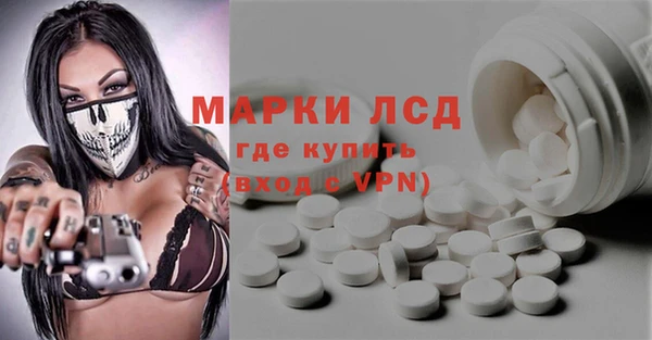 таблы Нягань