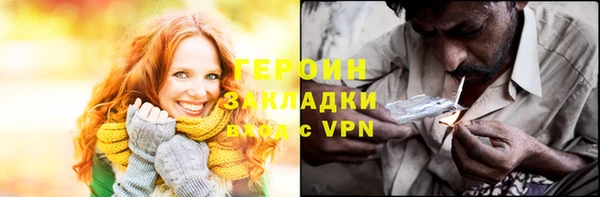 a pvp Пестово