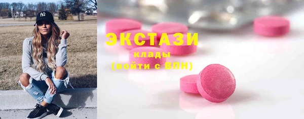 скорость Зарайск