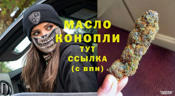 a pvp Пестово