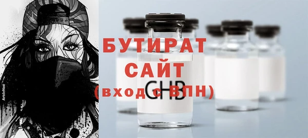 a pvp Пестово