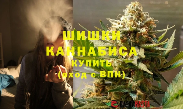 скорость Осинники