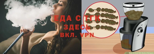 a pvp Пестово