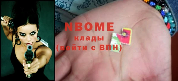 дживик Остров