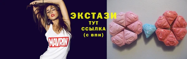 бошки Переславль-Залесский