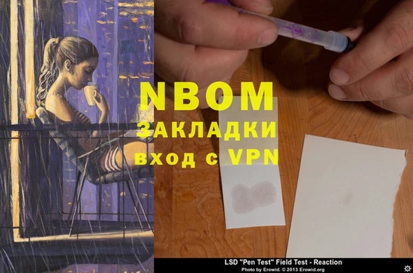 дживик Остров
