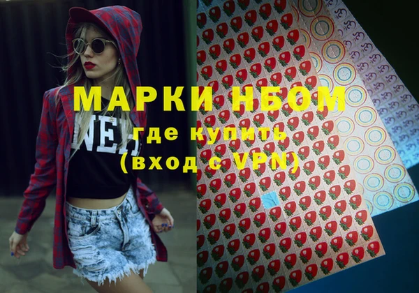 дживик Остров