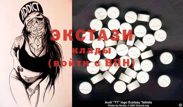 дживик Остров