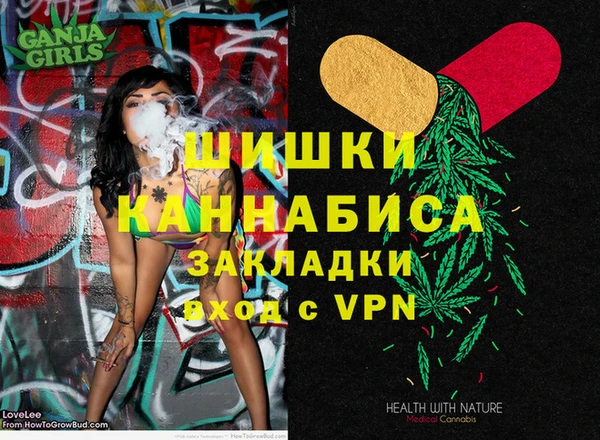 дживик Остров