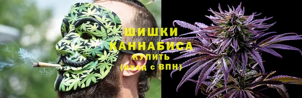 наркотики Пересвет