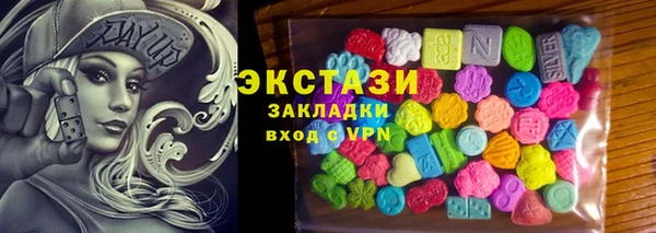 a pvp Пестово