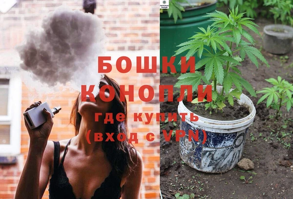 скорость Осинники