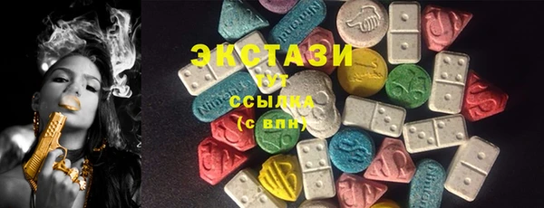 бошки Переславль-Залесский