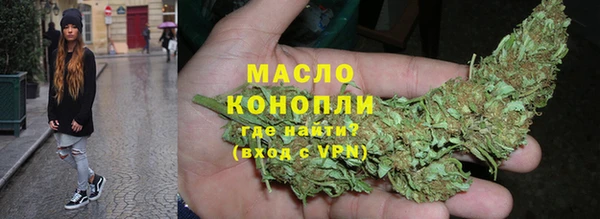 наркотики Пересвет