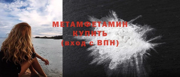 бошки Переславль-Залесский