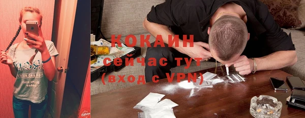 бошки Переславль-Залесский