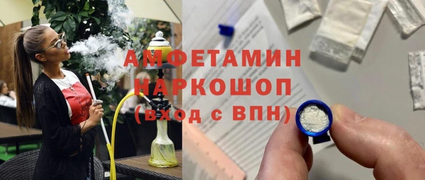 дживик Остров