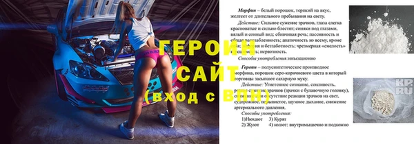 кокаин колумбия Няндома