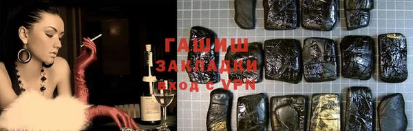 дживик Остров
